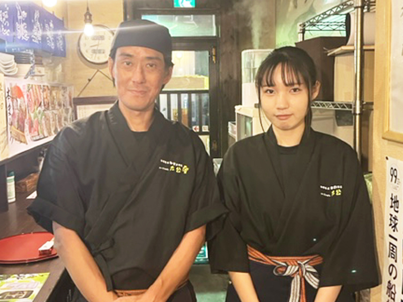 https://5o0s2o.media.saiyo-job.jp/contents/data/a3c28abc-d504-4c1d-bf7f-501df31b65b9
